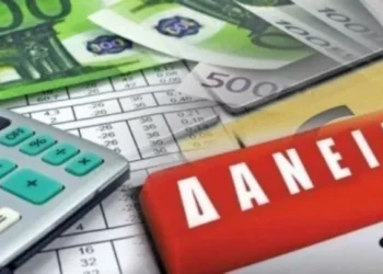 Τράπεζες: Ο στόχος για μείωση των NPLs κατά 3,1 δισ. ευρώ έως το 2025 και το «καμπανάκι» της ΤτΕ