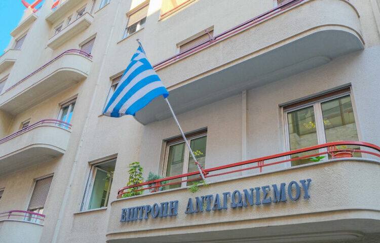 Επ. Ανταγωνισμού: Πράσινο στην εξαγορά της ΛΑΡΣΙΝΟΣ από την ΑΓΕΤ Ηρακλής