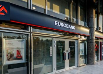 Eurobank: Πρώτο βήμα για μέρισμα – «Ναι» από SSM σε επαναγορά των μετοχών του ΤΧΣ