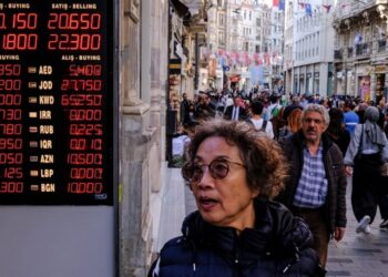 Εξαντλήθηκαν τα αποθεματικά της Κεντρικής Τράπεζας Τουρκίας δύο μέρες πριν τις εκλογές