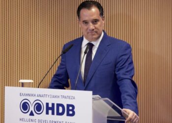 Ελληνική Αναπτυξιακή Τράπεζα: Ξεκινoύν 4 νέα προγράμματα για στήριξη ΜμΕ