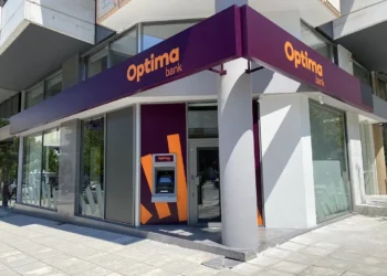 Optima bank: Συμμετέχει στα νέα χρηματοδοτικά προγράμματα της Ελληνικής Αναπτυξιακής Τράπεζας