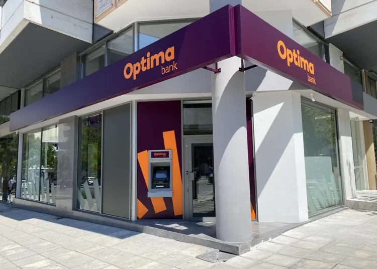 Optima bank: Συμμετέχει στα νέα χρηματοδοτικά προγράμματα της Ελληνικής Αναπτυξιακής Τράπεζας