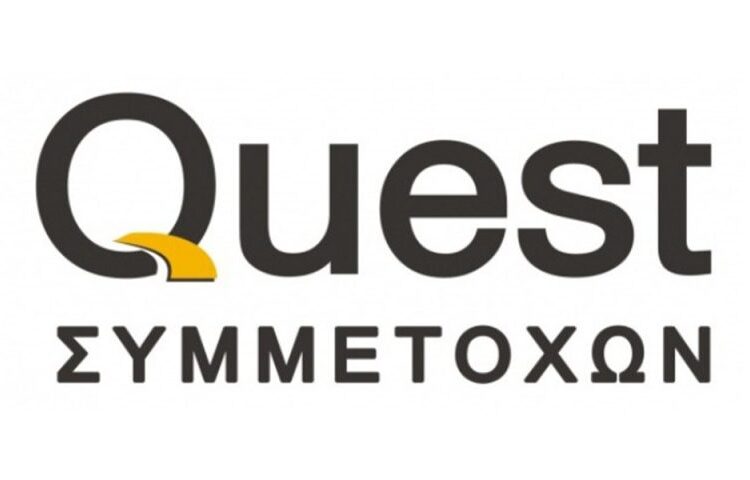 Quest: Εξαγορά της τεχνολογικής ΕΠΑΦΟΣ έναντι 2,47 εκατ. ευρώ