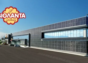 Βιολάντα: Επένδυση €4,2 εκατ. για την εφαρμογή παγκόσμιας περιβαλλοντικής καινοτομίας