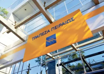 Τράπεζα Πειραιώς: Συμμετέχει στο BUSINESS GROWTH FUND και στηρίζει τις ΜμΕ