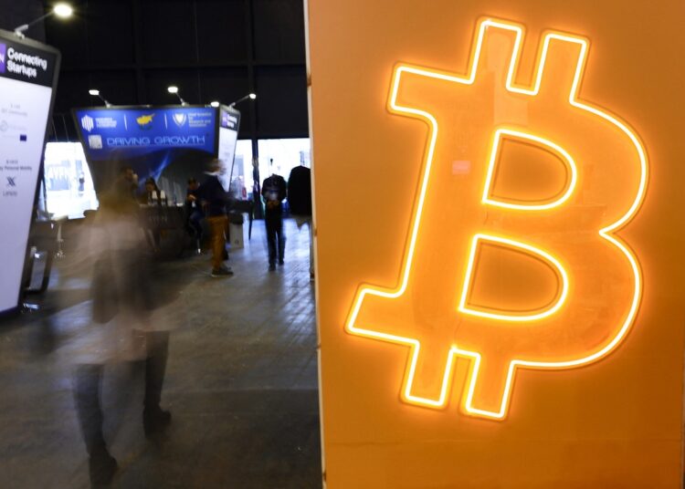 Προσέκρουσε σε ύφαλο το Bitcoin: Με αρνητικό πρόσημο ο Μάιος