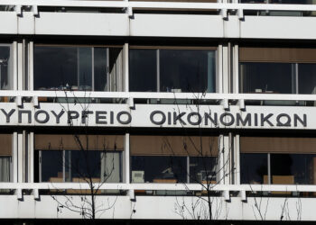 Φορολογική συνέπεια για Όσκαρ, 8,5 στα 10 ευρώ πληρώνονται στην ώρα τους