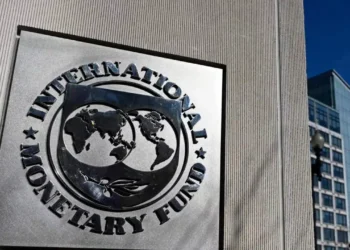 Διεθνές Νομισματικό Ταμείο: Ο κόσμος έχει γεμίσει «εταιρείες-ζόμπι»