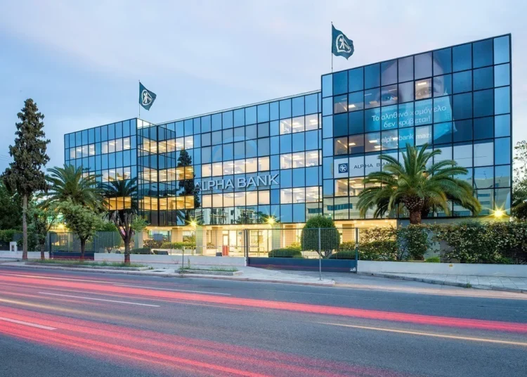 Όμιλος Alpha: Ολοκληρώθηκε το Project Sky – Μεταβιβάστηκαν 2,3 δισ. σε NPEs στην Κύπρο
