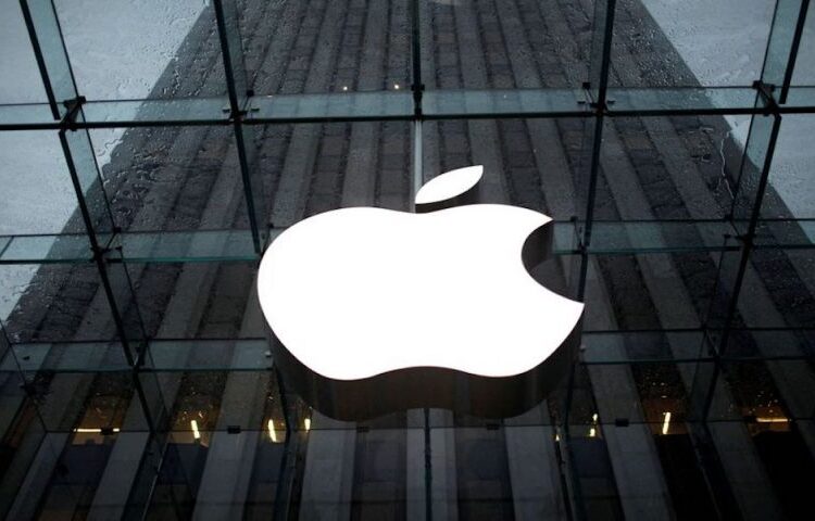 Apple: Προ των πυλών η κεφαλαιοποίηση 3 τρισ. δολαρίων