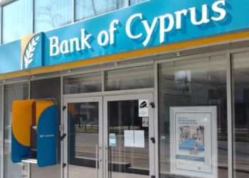 Τράπεζα Κύπρου: Επιτυχής η έκδοση του ομολόγου ΑΤ1 – Προσφορές 2,7 δισ. ευρώ, με απόδοση 11,8%