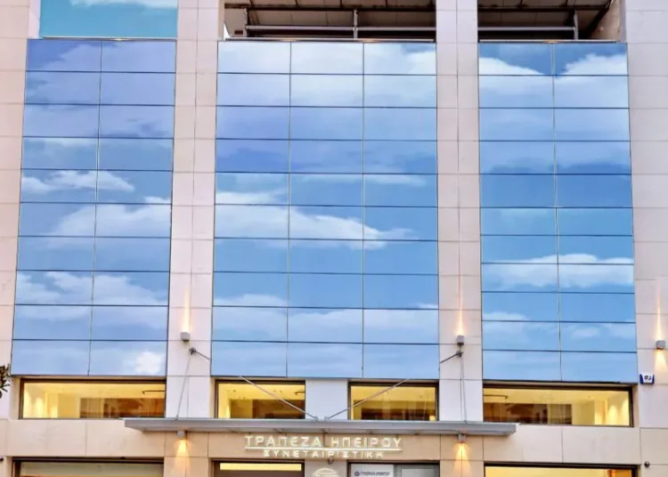 Διπλή διάκριση για τη Συνεταιριστική Τράπεζα Ηπείρου στα Cloud Computing Awards 2023