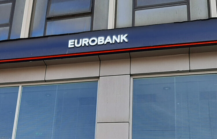 Eurobank: Ολοκλήρωσε την εξαγορά της BNP Paribas Bulgaria από την Postbank
