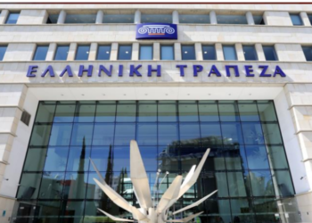 Ελληνική Τράπεζα: Κέρδη 69,7 εκατ. το πρώτο τρίμηνο