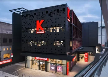 «Ζεστό χρήμα» από την πώληση της Κωτσόβολος ψάχνουν οι Βρετανοί της Currys