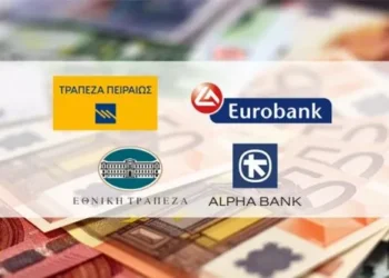 Oι ελληνικές τράπεζες επενδύουν στο ψηφιακό τους μέλλον – Τι σημαίνει για πελάτες και εργαζόμενους