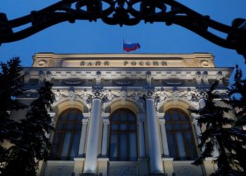 Ευρωπαϊκή Ένωση: Υπέρ του φόρου στα περιουσιακά στοιχεία της κεντρικής τράπεζας της Ρωσίας οι ηγέτες της Ε.Ε.