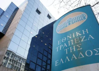 Εθνική Τράπεζα: Αποκτά το 7,5% της Epsilon Net