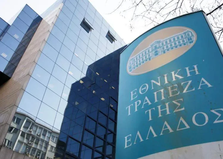 Εθνική Τράπεζα: Αποκτά το 7,5% της Epsilon Net