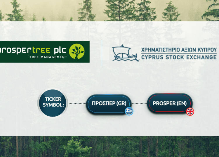 ProspertTree PLC: Την Δευτέρα 26 Ιουνίου ξεκινά η διαπραγμάτευση των μετοχών στη Ν.Ε.Α. του  Χρηματιστηρίου Αξιών Κύπρου.