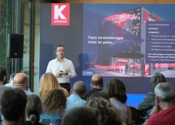 Κωτσόβολος: Στα 733 εκατ. ευρώ ο τζίρος – Προχωρά το επενδυτικό πλάνο