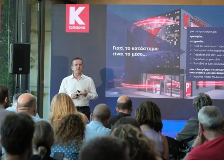 Κωτσόβολος: Στα 733 εκατ. ευρώ ο τζίρος – Προχωρά το επενδυτικό πλάνο