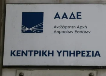 ΑΑΔΕ: 6 λουκέτα μετά από διασταυρώσεις POS με ταμειακές σε Αθήνα, Πόρο και Μύκονο
