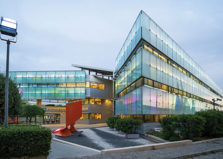 Alpha Bank: Ψηλά στην ατζέντα της Στρατηγικής της η Βιώσιµη Ανάπτυξη και η Συνεισφορά στην Κοινωνία