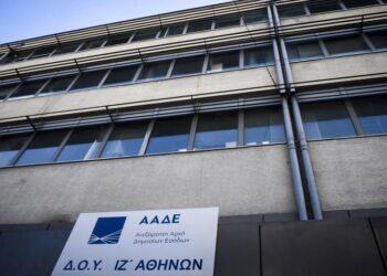 ΑΑΔΕ: Tελεσίγραφο 15 ημερών στους μεγαλοoφειλέτες – Στο τραπέζι βελτιώσεις και παράταση στις ρυθμίσεις