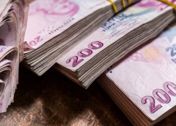 Τουρκία: Στο 38,21% ο ετήσιος πληθωρισμός τον Ιούνιο, χαμηλότερα από τις προβλέψεις