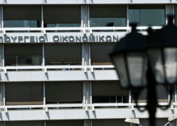 Προϋπολογισμός: 8,6% πάνω από τον στόχο τα έσοδα από φόρους στο 6μηνο