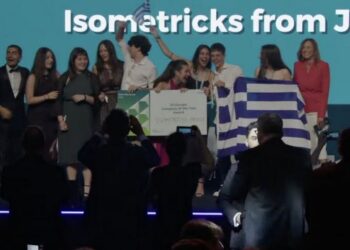 Η «Isometricks» καλύτερη μαθητική «start up» της Ευρώπης 2023!