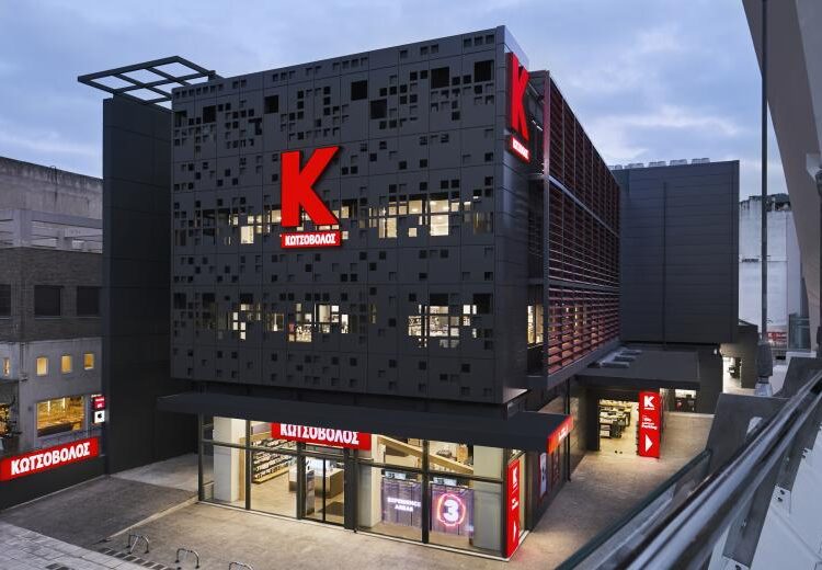 Κωτσόβολος: Ράλι ανάπτυξης 15% στη χρήση 2022/2023 – «Ασημικό» προς πώληση με EBITDA 50 εκατ.