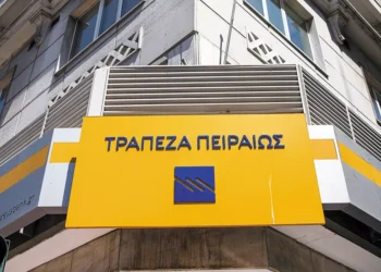 Τρ. Πειραιώς: Άνοιξε το βιβλίο προσφορών για το 5ετές ομόλογο – Στο 7,3% το αρχικό επιτόκιο