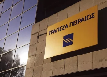 Ισχυρή ζήτηση για το ομόλογο της Τρ. Πειραιώς – Αντλήθηκαν 500 εκατ. ευρώ με επιτόκιο 7,25%