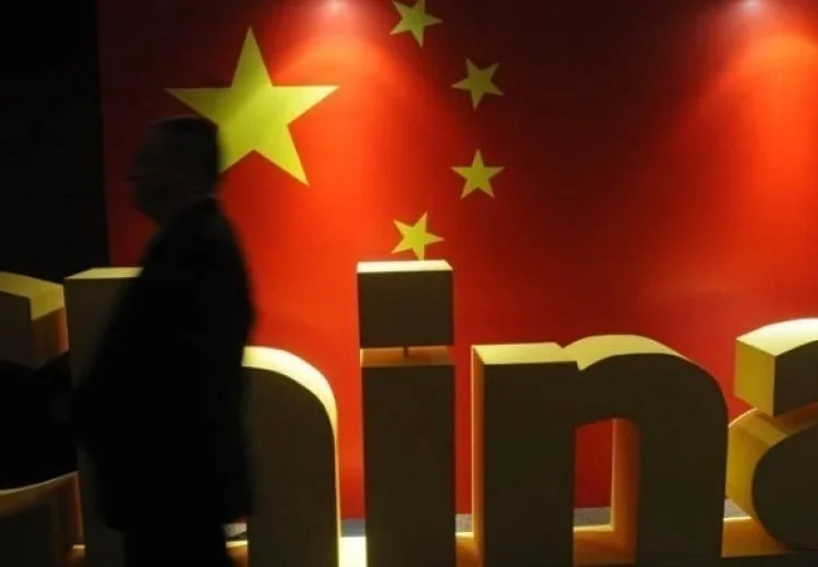 Κίνα: Βουτιά 12,4% των εξαγωγών – Η μεγαλύτερη πτώση των τελευταίων 3 ετών