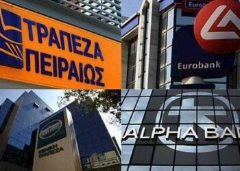 ΤΧΣ: Το θετικό momentum της επενδυτικής βαθμίδας φέρνει προ των πυλών το πρόγραμμα αποεπένδυσης