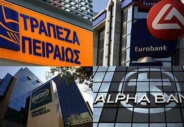 ΤΧΣ: Το θετικό momentum της επενδυτικής βαθμίδας φέρνει προ των πυλών το πρόγραμμα αποεπένδυσης