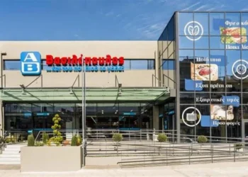 ΑΒ Βασιλόπουλος: Γιατί προχωρά σε έκδοση ομολογιακού δανείου 70 εκατ. ευρώ