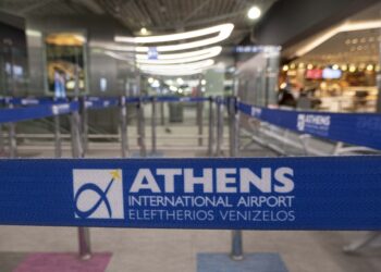 Άλμα 14,2% στην επιβατική κίνηση έναντι του 2019 κατέγραψαν τα αεροδρόμια