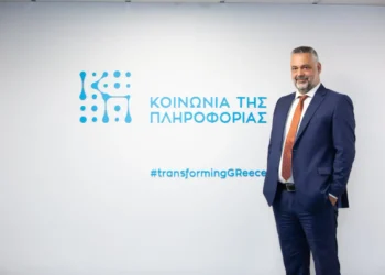 Κοινωνία της Πληροφορίας: Εξειδικευμένη γνώση, εκτενής σχεδιασμός, πίστη στην υπεροχή της καινοτομίας