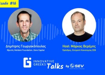 Δημήτρης Γεωργακόπουλος: Πούλησε την εταιρεία του για 580 εκατ. δολάρια και γύρισε στην Ελλάδα