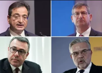Τράπεζες: Αποπλήρωσαν TLTROs ύψους 15,6 δισ. ευρώ το α’ μισό του 2023