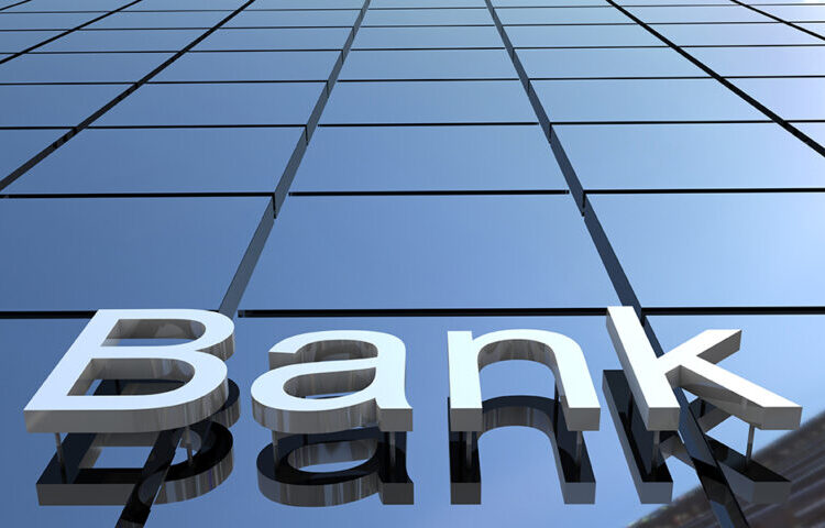 Ελληνική Τράπεζα: Κέρδη 160,2 εκατ. στο α΄ εξάμηνο – Οι προκλήσεις παραμένουν
