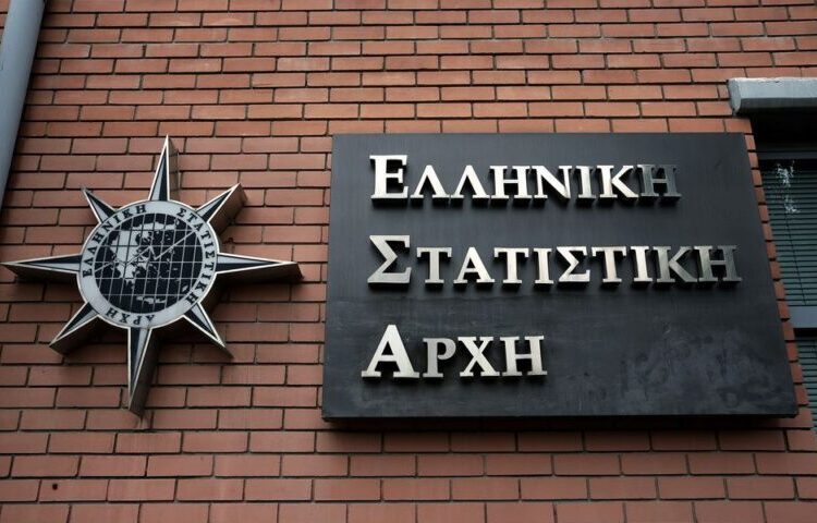 ΕΛΣΤΑΤ: Μείωση 1,8% στον τζίρο των επιχειρήσεων το β’ εξάμηνο