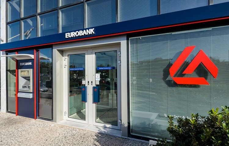 Eurobank: Στο 48,1% το ποσοστό της στην Ελληνική Τράπεζα – Αγοράζει 1,6%