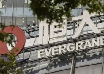 Ο κινεζικός κολοσσός ακινήτων Evergrande κήρυξε πτώχευση στις ΗΠΑ