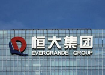 Evergrande: Βουτιά έως 87% στην επιστροφή της στις αγορές