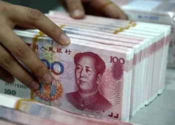 Κίνα: Αύξηση 11,5% στα έσοδα του προϋπολογισμού στο επτάμηνο